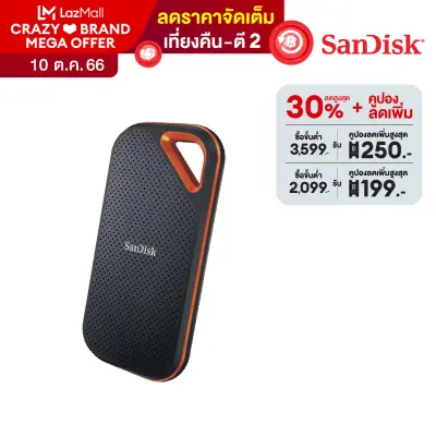 SanDisk Extreme Pro Portable SSD, SDSSDE81 4TB, USB 3.2 Gen 2x2, Type C & Type A compatible, Read speed up to 2000MB/s ( เอสเอสดี Solid State Drive )