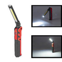 Rechargeable COB Work Light Portable Folding Flashlight for Car Repair Emergency Outdoor Camping