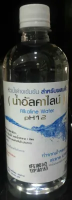น้ำอัลคาไลน์ PH12 หัวน้ำด่างเข้มข้นสำหรับผสมน้ำดื่ม  ปริมาณ 550 มล. สวนปา-นะ