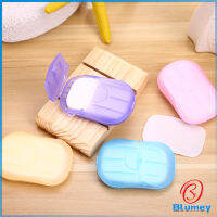 Blumey สบู่เเผ่น แบบพกพา หอมกลิ่นกุหลาบ Paper soap มีสินค้าพร้อมส่ง