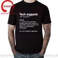 Tech Support Definition T Shirt Funny Cute Computer Nerd Gift T-Shirt Cotton Mens Tops Shirt Printed T Shirts Crazy New Arrival