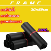 FRAME-การจัดส่งที่รวดเร็ว  กาวตนเอง ซองไปรษณีย์สีดำ  20x35cm 200 ใบ ซองไปรษณีย์พลาสติก ซองพลาสติก ถุงไปรษณีย์ ถุงไปรษณีย์พลาสติก สีดำ กันน้