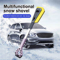 3-In-1 Auto กระจก Ice Scraper ที่ถอดออกได้ SUV Rotary Shovel เครื่องตัดหิมะรถ Ice ขูดแปรงรถบำรุงรักษา Gadgets