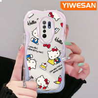 YIWESAN เคสสำหรับ Xiaomi Redmi 10 Prime 10C 9 Prime 12C POCO C55 POCO M2ทันสมัยเคสลายเฮลโลคิตตี้สีสันสดใสป้องกันขอบคลื่นเนื้อครีมเคสโทรศัพท์โปร่งใสกล้องกันกระแทกเคสซิลิโคนอ่อนชัดเจน