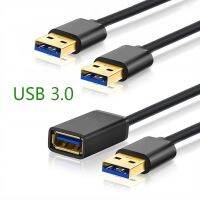 USB 3.0 USB ต่อ USB สำหรับคอมพิวเตอร์แล็ปท็อปสมาร์ททีวี Xbox หนึ่ง SSD USB 3.0 2.0สายต่อไฟความเร็วที่รวดเร็ว