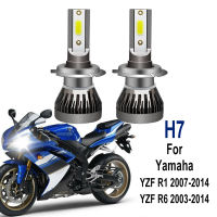 รถจักรยานยนต์ H7 LED ไฟหน้าหลอดไฟเปลี่ยนไฟหน้า6000K สำหรับ Yamaha YZF R1 2007-2014 YZF R6 2003-2014 R6S 2006-2009