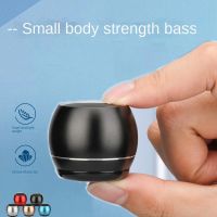 COOMAER New Mini Portable Car Audio Wireless Stereo Speaker Bluetooth Small Steel Gun Metal Heavy Subwoofer Outdoor Loudspeaker