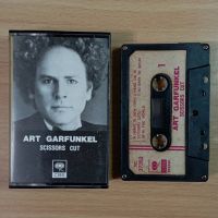 Art Garfunkel - Scissors Cut (1981) The fifth solo studio album Cassette เทป รับประกันไม่มีอัดทับ / 0666