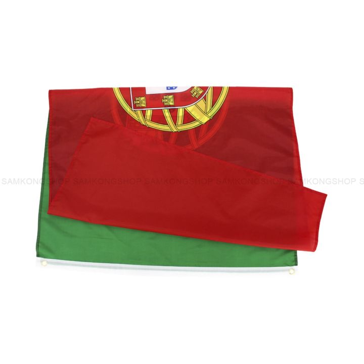 ธงชาติโปรตุเกส-portugal-ธงผ้า-ทนแดด-ทนฝน-มองเห็นสองด้าน-ขนาด-150x90cm-flag-of-portugal-ธงโปรตุเกส-โปรตุเกส-สาธารณรัฐโปรตุเกส