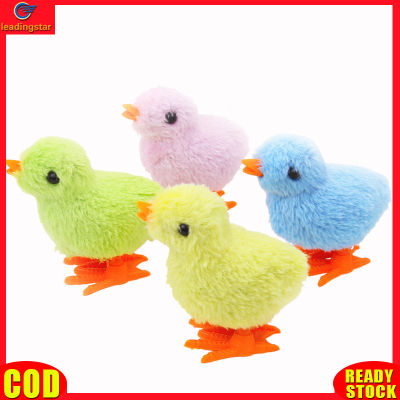 LeadingStar toy Hot Sale Wind Up Chick Toys Cute Cartoon Plush Chicken Clockwork Animal Toys For Kids Gifts Easter Party Favor