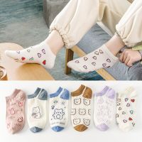 2 Pairs Of Ladies Socks Cartoon Silicone Non-slip Breathable Invisible Pure Cotton Ankle Boots Socks Women Soft Slippers Socks Socks Tights