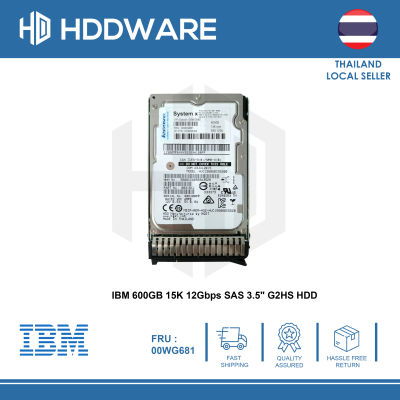 IBM 600GB 15K 12Gbps SAS 3.5" G2HS HDD // 00WG680 // 00WG681 // 00WG684