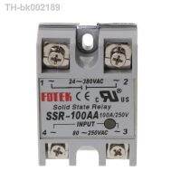 ♂ New Drop Ship 24V-380V SSR-100AA 100A AC-AC Solid State Relay Module Temperature Controller