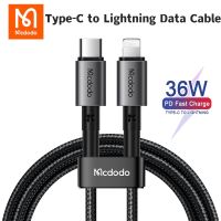 PD36W Mcdodo USB-C สายเคเบิลหลอดไฟทนทานและตัวชาร์จไฟสำหรับ iPhone เร็ว14 13 12 11 Pro Max X ประเภทสายสายซิงค์ข้อมูลสายชาร์จโทรศัพท์-C เป็น Lightning IOS PD สายชาร์จเร็ว