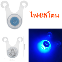 【ห้ามพลาด】10Pcs LED Camping แขวนกลางแจ้งซิลิโคน Camp เต็นท์เชือกคำเตือนไฟ