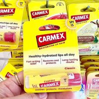 ลิปมัน,ลิปบาล์มCarmex Lip Balm ลิปบาล์ม คลาสสิค (แบบแท่ง) /ของแท้ มีอย. EXP.30/6/2025