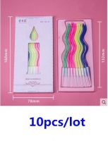 【▼Hot Sales▼】 weipo 10ชิ้น-12ชิ้นเทียนยาวปลอดภัยเปลวไฟเทียนวันเกิดไร้ควันสำหรับเค้กงานแต่งงานงานปาร์ตี้อุปกรณ์อาบน้ำทารกเด็กโปรดปราน