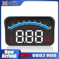 OBDHUD OBD2 HUD ดิจิตอลรถ S Peedometer หัวขึ้นแสดงกระจกโปรเจคเตอร์บนรถแก้วอุปกรณ์รถยนต์บนกระดานคอมพิวเตอร์