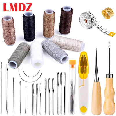 LMDZ 30ชิ้น Leathercraft จักรเย็บผ้าเบาะชุดซ่อมโค้งเข็มเย็บผ้าเทปวัดสำหรับหนังจักรเย็บผ้าซ่อมเย็บเล่ม