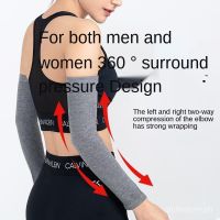 【NATA】 Arm Sleeve Sports Elbow Sleeve Arm Joint ProtectorSummer Pure Cotton Elbow Guard Lengthened Wrist Guard Men and Women Warm Joint Thin Arm Sheath Elbow Guard Arm Guard Cold-Proof