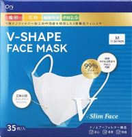 Oni V-Shape Face Mask #White หน้ากากอนามัยโอนิ ทรง V-Shape ยอดนิยม.