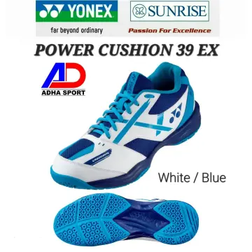 Yonex shb 3 sales ex lcw