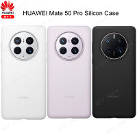 เคสซิลิโคน HUAWEI Mate 50 Pro ของแท้ฝาหลังฝาครอบเคสกันกระแทกสำหรับ Mate50 Pro