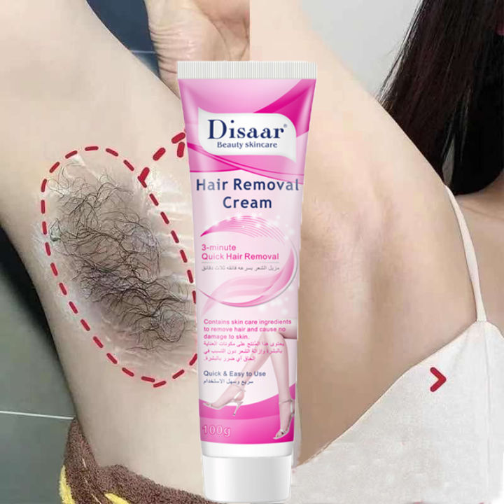 Female armpit hair removal cream, private parts hair removal, whole body  non-permanent removal of armpit hair, leg hair, men do not irritate the  skin, hair removal | Lazada
