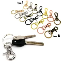 ┋ Swivel Lobster Car Key Ring Chain Keyring Keychain Clasp Clip Trigger Buckle Snap Pendant Hook with Split Ring 2 type 7 color