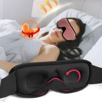 Blocking Light Sleeping Eye Mask Soft Padded Travel Shade Cover Rest Relax Sleeping Blindfold Eye Cover Sleep Mask Eyepatch