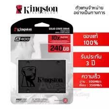 kingston-a400-240gb-ssd-sata3