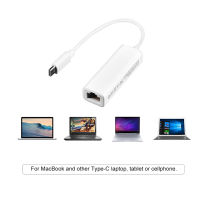 USB 3.1 Type-C เป็น RJ45 100Mbps อะแดปเตอร์เครือข่าย LAN Ethernet แปลงสำหรับ MacBook แล็ปท็อป USB-C เครื่อง