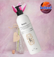 Keyra Silver White Shampoo 500 ml. แชมพูเนื้อสีม่วง มีเม้ดสีม่วงเข้มข้นเหมาะสำหรับผมหงอกหรือผมสีเทา