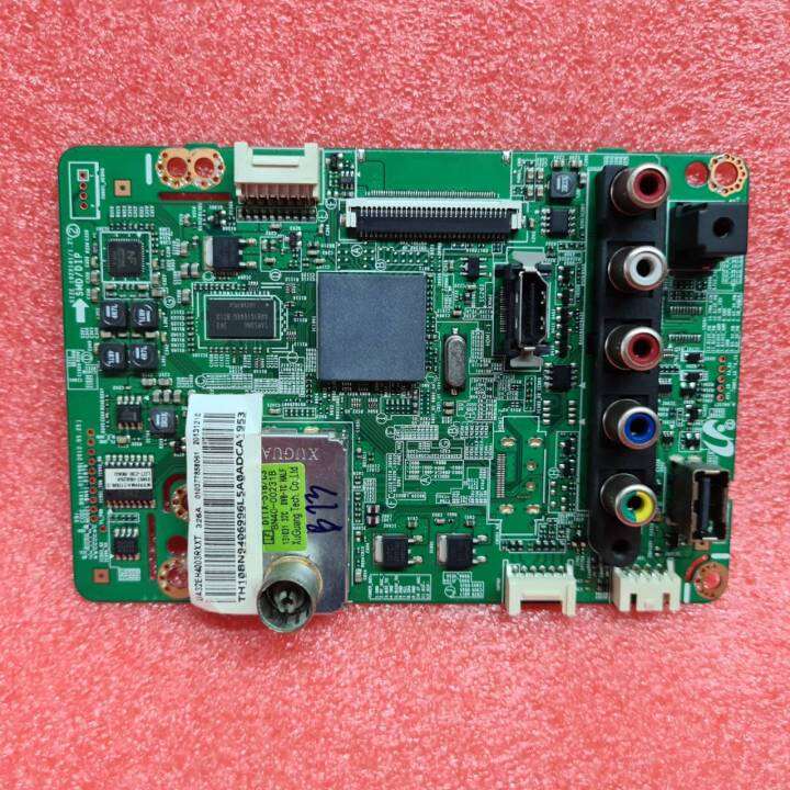 เมนบอร์ด-main-board-samsung-ua32eh4003r-พาร์ท-bn94-05848p-bn94-06996l-bn94-06008k-bn94-07925l-อะไหล่แท้-ของถอดมือสอง