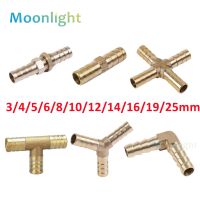 Brass Barb Pipe Fitting Straight Elbow T Y X Shape 2 3 4 Way Connector for 6mm to 19mm 8mm 10mm 14mm 16mm 4mm Copper Water Tube Watering Systems Garde