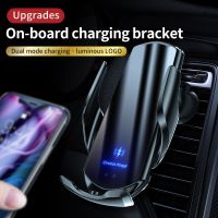 Car Wireless Charger Magnetic Car Mount Phone Holder For iPhone 14 13 12 Samsung Xiaomi Infrared Induction Fast Charging Car Mounts