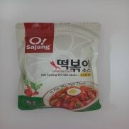 XỐT TƯƠNG ỚT HÀN QUÔC 500g xanh