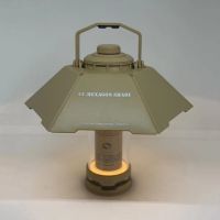 ◙✱❂ Camping Flashlight Lampshade Cover Anitislip Holder Lampshape Outdoor Equipment Lighting Accessories for Goal Zero Black Dog