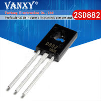 100ชิ้น2SD882 TO-126 D882 TO126 IC ใหม่และเป็นต้นฉบับ