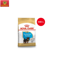 Royal Canin Yorkshire Puppy 500g อาหารเม็ดลูกสุนัข พันธุ์ยอร์คไชร์ เทอร์เรีย อายุต่ำกว่า 10 เดือน (Dry Dog Food, โรยัล คานิน)