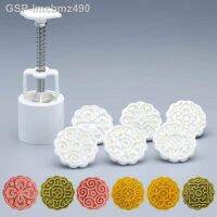 เบเกอรี่ฟลอเรสเดอ Diy 50G 6 Peças Redondo Bolo Lua De Decoração Bolo Ferramentas Pastelaria Bolos Diy Ferramenta Feitaria