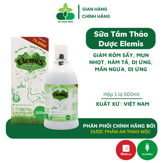 Sữa tắm thảo dược elemis 500ml nước tắm dành cho trẻ nhỏ đánh bay rôm sảy - ảnh sản phẩm 1