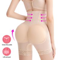 Body Shaper Butt Lifter เบาะ Breathable ก้นปลอมไม่มีรอยต่อสะโพก Enhancer Shaper กางเกง Push Up Shapewear