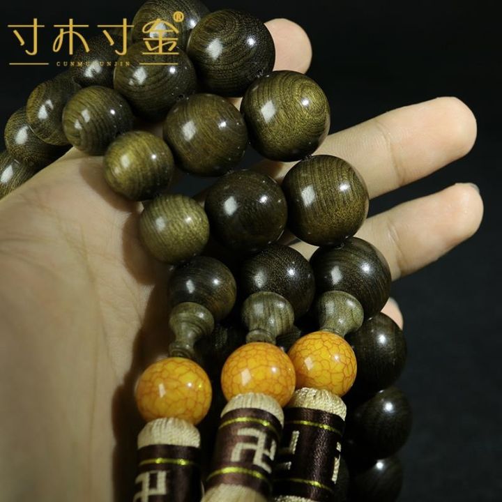 sichuan-gloomy-gold-silk-nanmu-bracelet-2-0cm-19-pcs-hand-held-rosary-old-material-gold-silk-cats-eye-buddha-bead-car-pendant