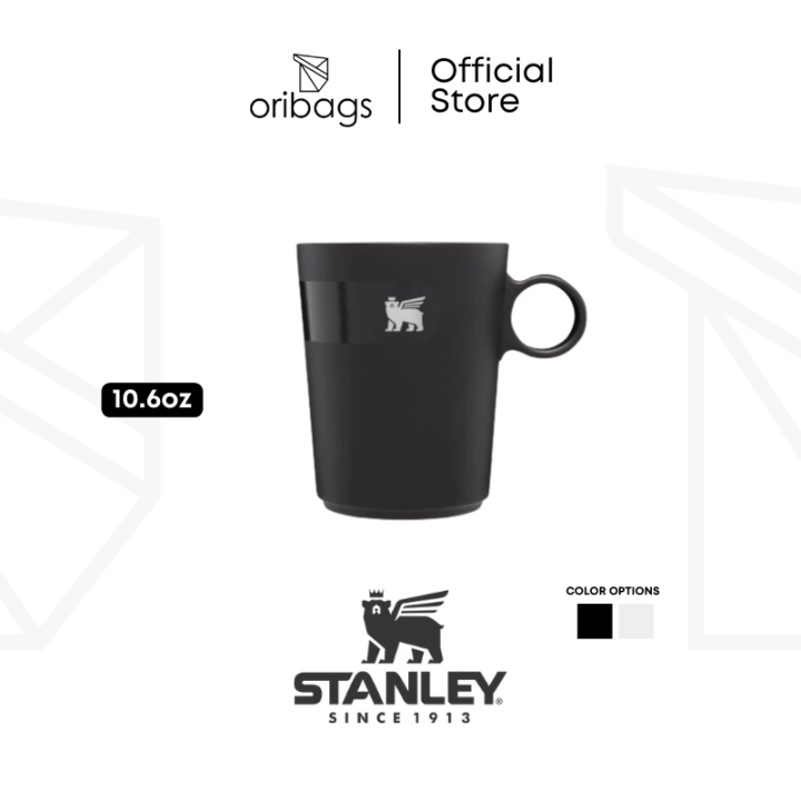 Stanley The Daybreak Latte Cup
