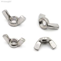 M3 M4 M5 M6 M8 M10 M12 304 A2-70 Stainless Steel Adjust Thumb Nut Hand Tighten Thumbnut Butterfly Ear Wing Nut DIN315