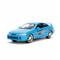 1:24 1995 Acura Integra ล้อแม็กรถยนต์โลหะ D Iecasts คลาสสิกรุ่นของเล่นเก็บของเล่นสำหรับเด็กของขวัญ J28