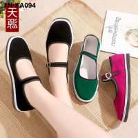 Old Beijing cloth shoes flat heel sewn shoes low-top mille-feuille cotton shallow mouth flat-soled rubber sole womens cloth shoes for mom