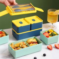 hot【cw】 1400ML Prep Plastic Layer Microwave Bento Boxes Containers With Utensil Reusable for Office
