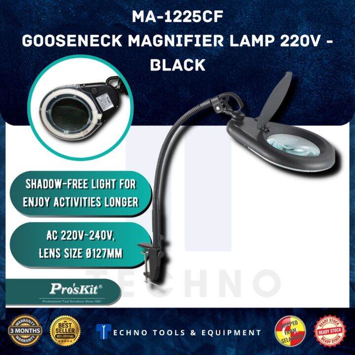 PRO'SKIT MA1225CF Gooseneck Magnifier Lamp Lazada